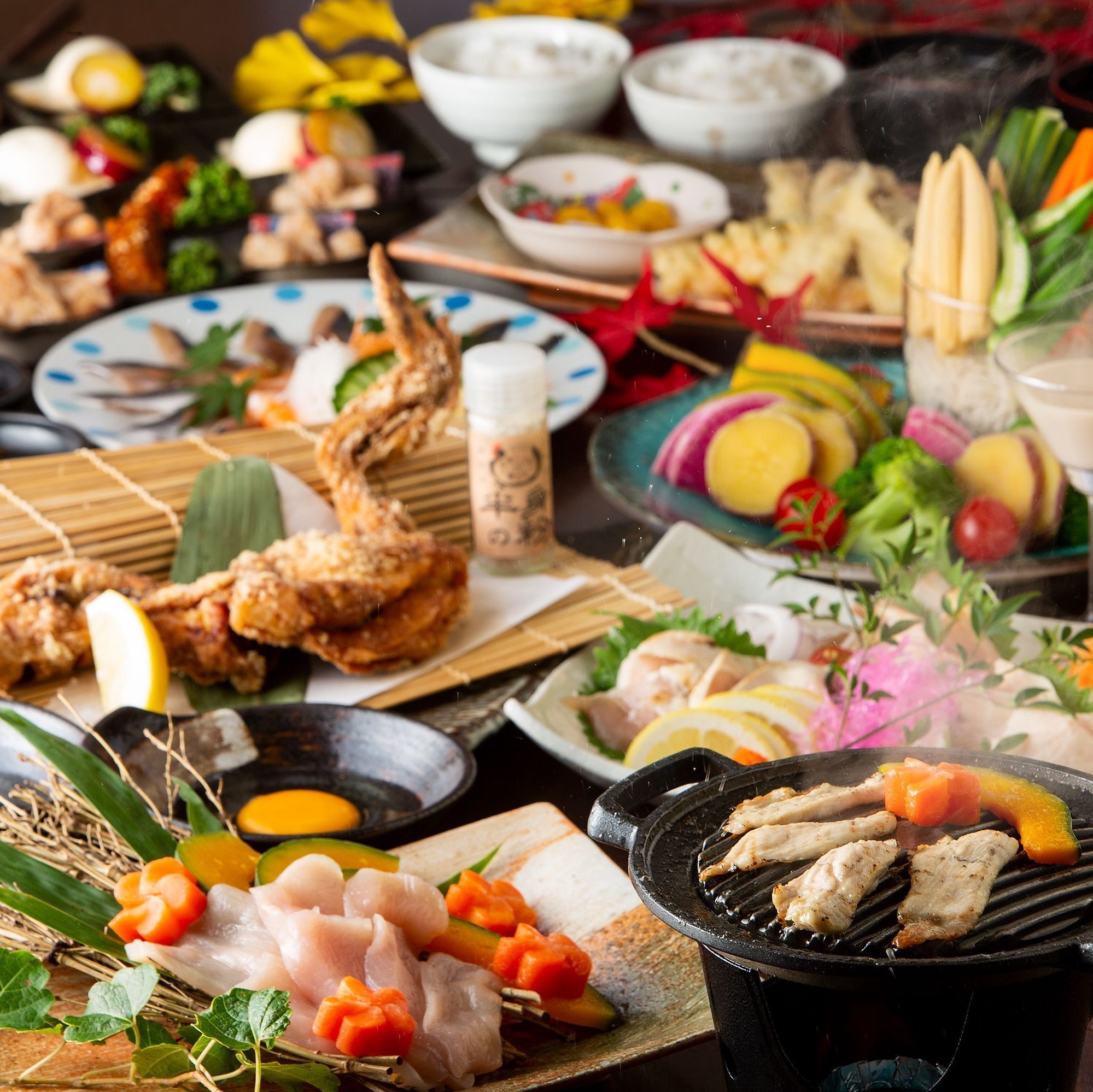 秋限定の新コースが登場！